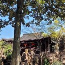 학정가든 이미지