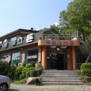 푸른숲가든 이미지