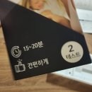 음봉약국 이미지