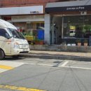 통복시장로48번길 이미지