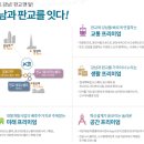 고등동 152-1 ~ 고등동 152-3 이미지