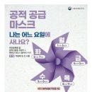 강릉하나약국 이미지
