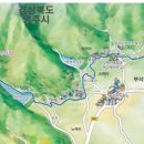 집마저수지 Daum카페