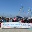 나래울 노인복지관 이미지