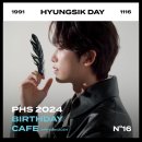 생일카페 굿즈 상세페이지 안내(내용 추가 UP) 이미지