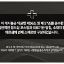흰돌치과의원 이미지
