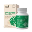(주)팜크로스 이미지