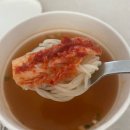 [포항웰빙푸드/쌀국수/내돈내산] 미가면 웰빙 쌀국수 (건면, 낮은 칼로리, 야식 대용, 명절선물세트 추천)