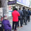 하선약국 이미지