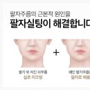 에브리업