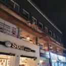 쎌빠 경주점 이미지