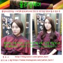 쥴리앙미용실 이미지