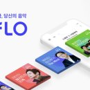 (주) 드림어스컴퍼니 서울경제