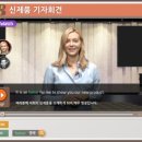 전문교육과정(영어회화) 이미지