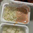 참존숯불바베큐(중랑역점) 네이버블로그