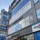 홍시약국 | [경기도/삼송] 덕양구 신원동 미용실 추천 희안헤어 삼송 신원2호점 아현 디자이너 염색 및 매직 후기