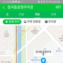 최우진행복한의원 이미지