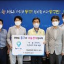 영남이불 이미지