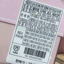 스타벅스 안양운동장사거리DT점 이미지