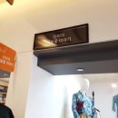단미의바늘꽃이야기 이미지