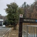 거제도 계룡산 이미지