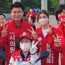 천승 이미지