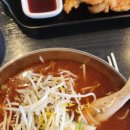 파주 닭칼국수 가평점