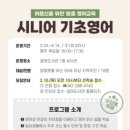 대전영어도서관 이미지