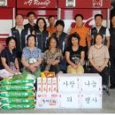 대연119안전센터 이미지