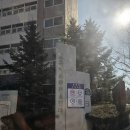 태봉로 | 송우주공4단지도어락 송우리 고운마을주공4단지아파트에서 결로에 강한 도어락으로 교체한 후기