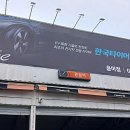 티스테이션용이점