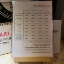 웰킨호텔 이미지