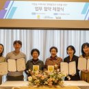 (주)미컴퍼니 이미지