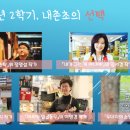 이영경미용실 이미지