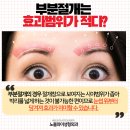 술이마시따