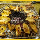 조은부부한의원 이미지