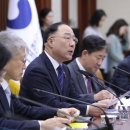(주)한정기업 이미지