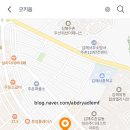 김해연합소아청소년과 네이버블로그