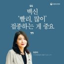 매일 성경나눔 예레미아 5장 23절 우리는 구원 계약의 당사자입니다. 이미지