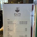 도토리식당 | 퍼스트가든 도토리식당 내돈내산 솔직후기 🍽️