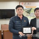 청송산업㈜ 이미지