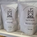 하오인터내셔널(땡큐커피 로스터스)