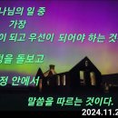 레마니 이미지