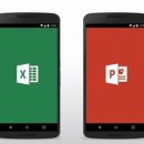 파워포인트(주말반) 이미지