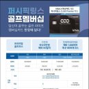 링스골프 이미지