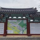 내앞댁 네이버블로그