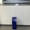 키레이 케이크(KIRAY CAKE) 이미지