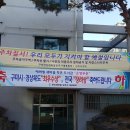 에버빌작은도서관 이미지