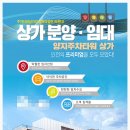 양지마트 이미지