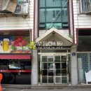 평천로93번길 이미지